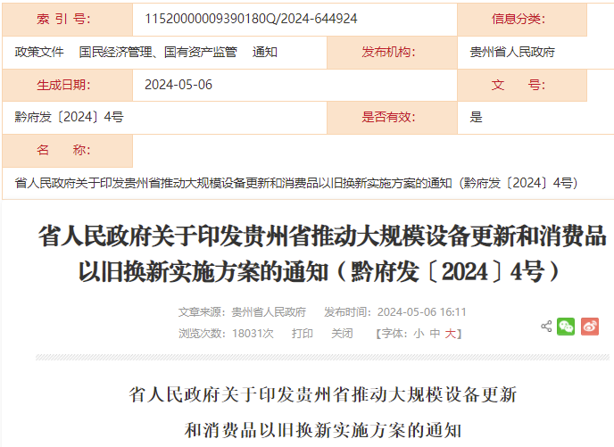 黑龙江二手车交易市场_黑龙江二手车出售_黑龙江二手交易车市场地址