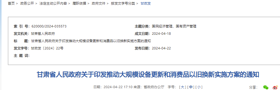 黑龙江二手交易车市场地址_黑龙江二手车出售_黑龙江二手车交易市场