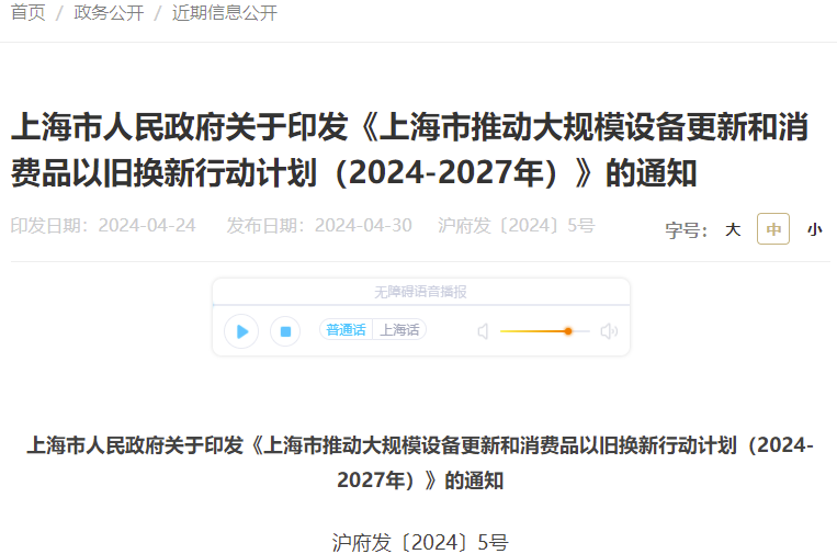 黑龙江二手车交易市场_黑龙江二手交易车市场地址_黑龙江二手车出售