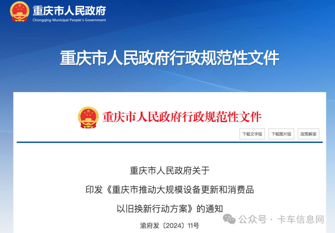 黑龙江二手车出售_黑龙江二手交易车市场地址_黑龙江二手车交易市场
