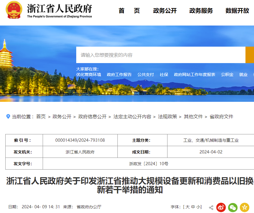 黑龙江二手车出售_黑龙江二手交易车市场地址_黑龙江二手车交易市场