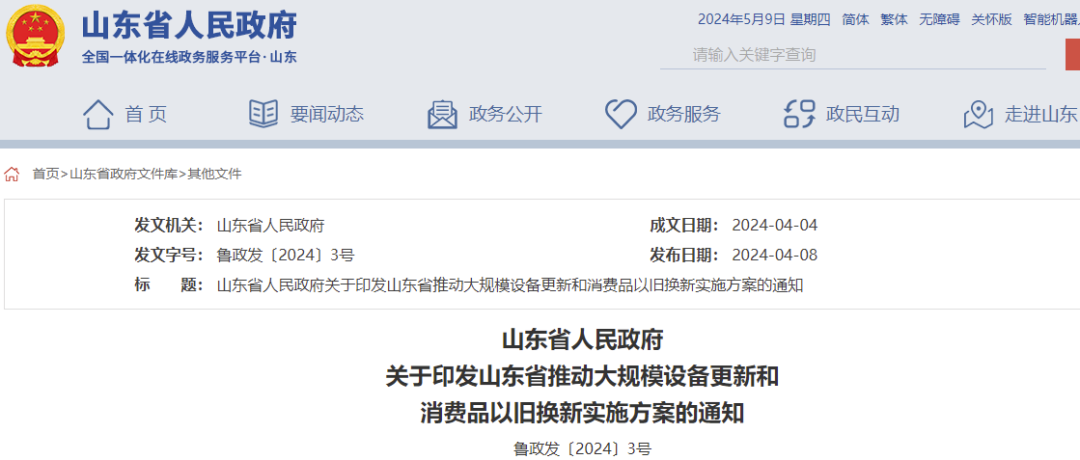 黑龙江二手车出售_黑龙江二手交易车市场地址_黑龙江二手车交易市场