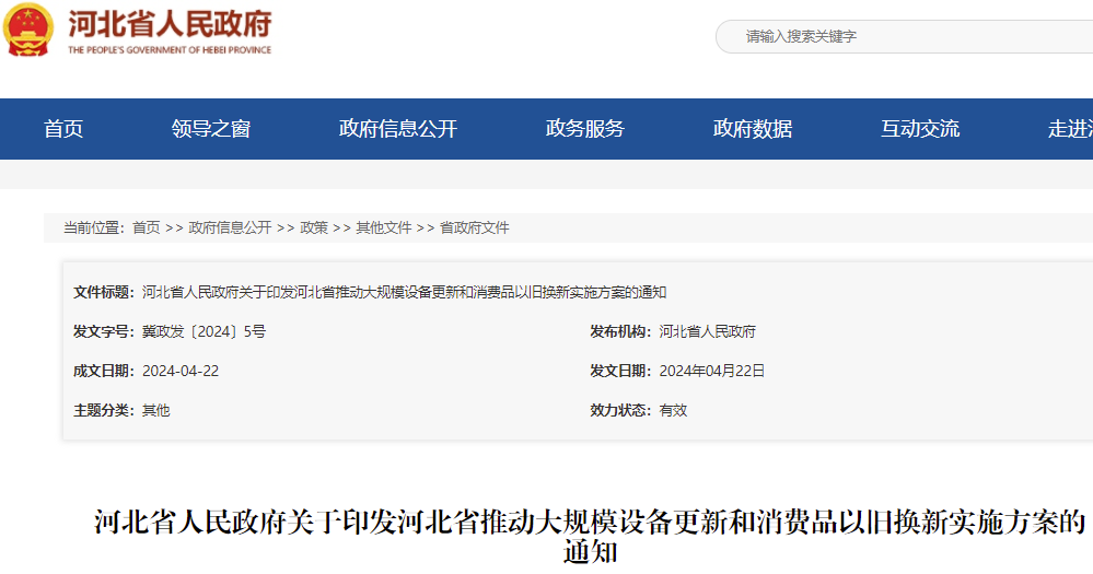 黑龙江二手车交易市场_黑龙江二手车出售_黑龙江二手交易车市场地址