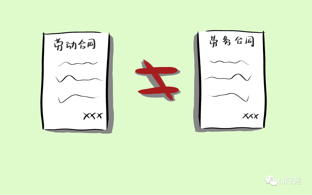 家政公司劳务协议_家政公司劳务合同_家政的劳务合同