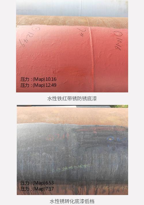 漆刷钢氟碳结构的优缺点_钢结构氟碳漆施工工艺视频教程_钢结构刷氟碳漆