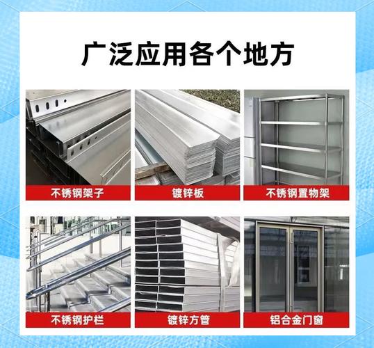 钢结构刷氟碳漆_漆刷钢氟碳结构的优缺点_氟碳漆钢结构怎么做