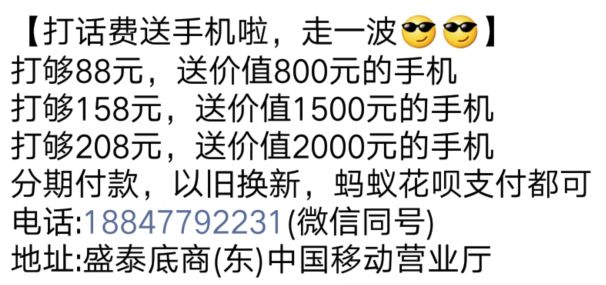 上海二手彩钢瓦回收_上海二手彩钢设备_上海旧彩钢板大量出售电话