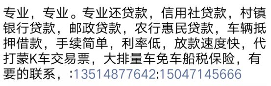 上海二手彩钢瓦回收_上海旧彩钢板大量出售电话_上海二手彩钢设备