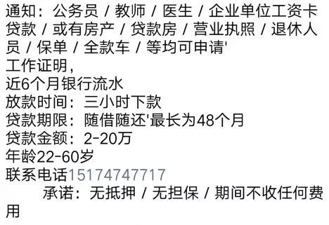 上海二手彩钢瓦回收_上海二手彩钢设备_上海旧彩钢板大量出售电话