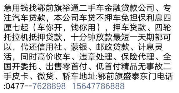 上海二手彩钢瓦回收_上海二手彩钢设备_上海旧彩钢板大量出售电话