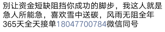 上海旧彩钢板大量出售电话_上海二手彩钢设备_上海二手彩钢瓦回收