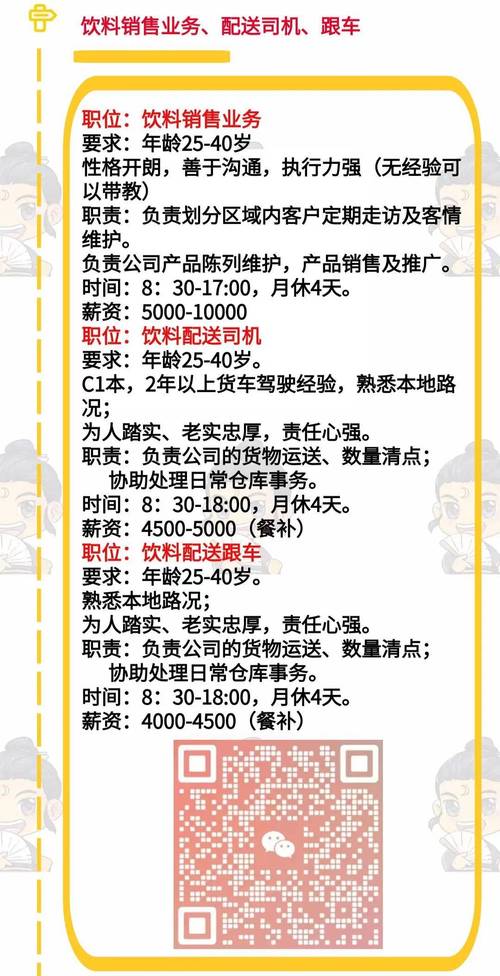 上海二手彩钢设备_上海旧彩钢板大量出售电话_上海二手彩钢瓦回收