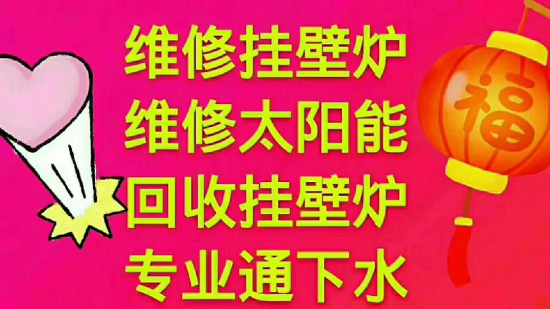 上海二手彩钢瓦回收_上海旧彩钢板大量出售电话_上海二手彩钢设备