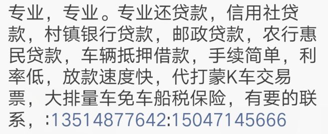 上海二手彩钢瓦回收_上海旧彩钢板大量出售电话_上海二手彩钢设备