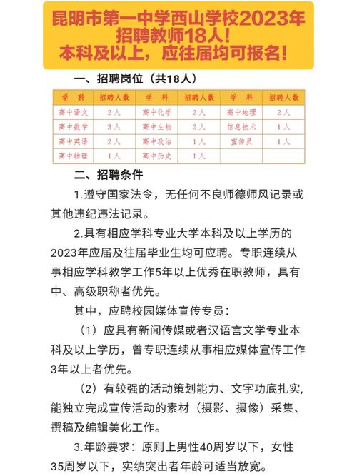 招聘网_招聘_招聘58同城找工作