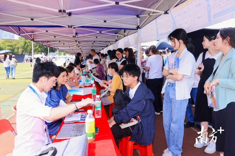 招聘信息文案_招聘信息_招聘信息发布