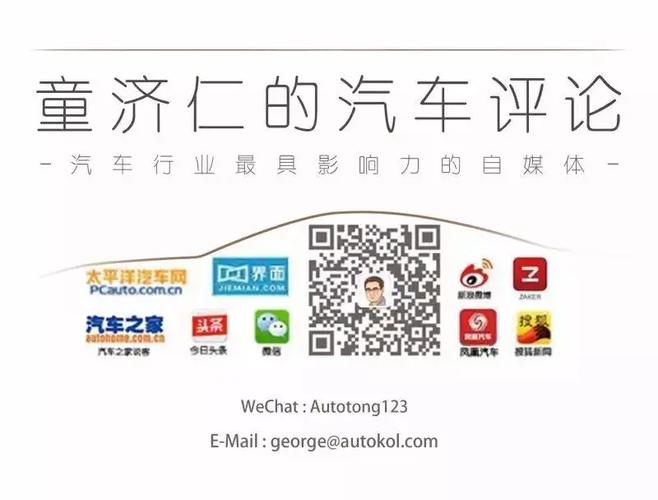 星睿二手车店标识_星睿二手车app_星睿二手车官网