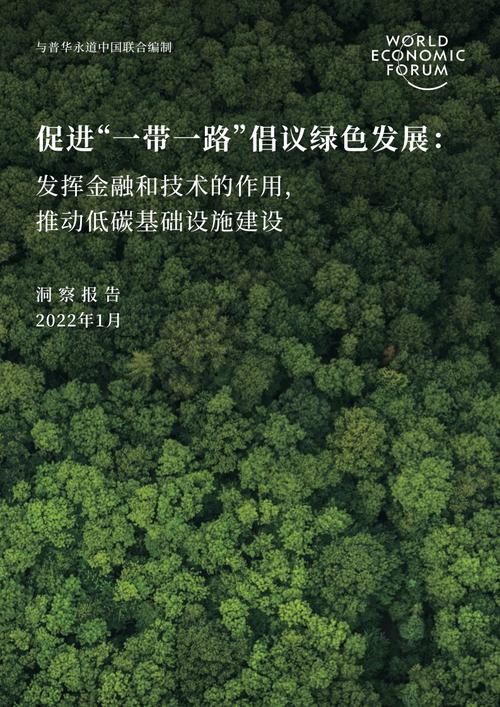 室内装修材料完全图解电子版_室内装修材料图_室内装修材料图片及名称