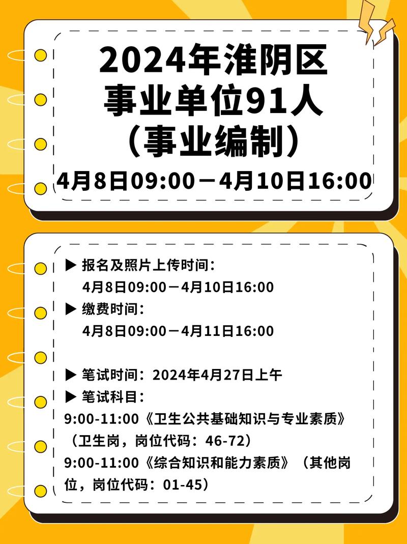 招聘的平台有哪些_招聘_招聘网