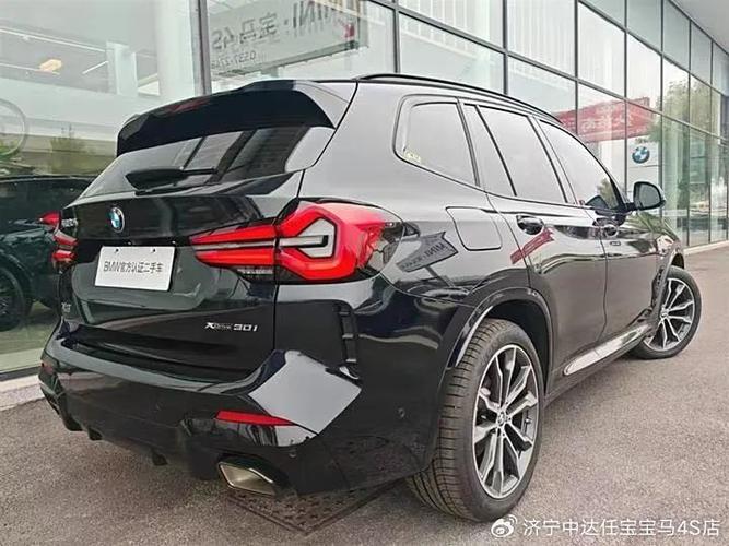 济宁宝马7系2024款二手车_济宁宝马二手车交易市场_济宁二手轿车宝马