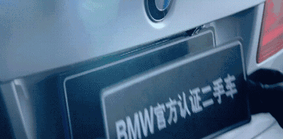 济宁二手轿车宝马_济宁宝马7系2024款二手车_济宁宝马二手车交易市场