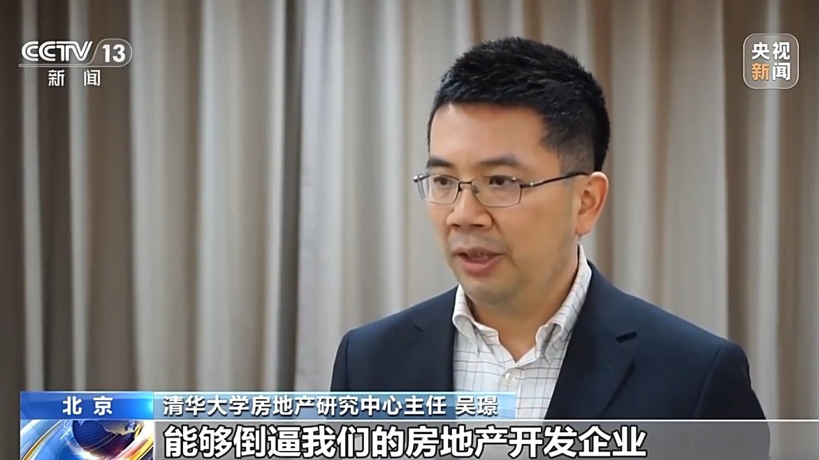 2020年取消建筑面积_取消房屋配套费文件_