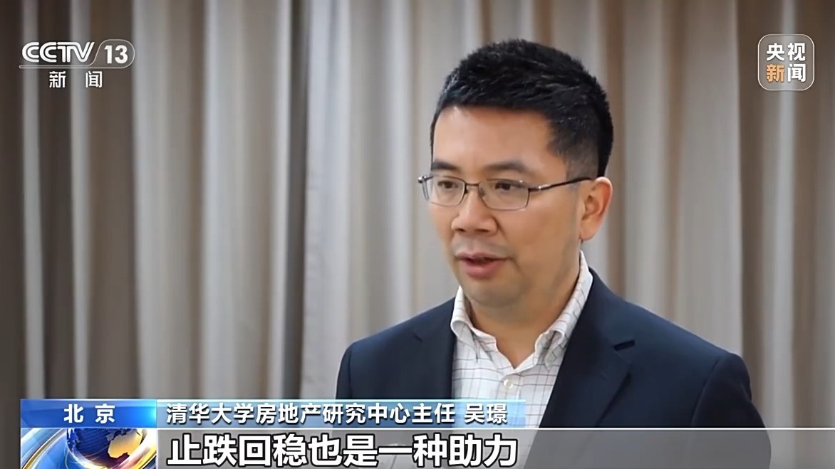 取消房屋配套费文件__2020年取消建筑面积