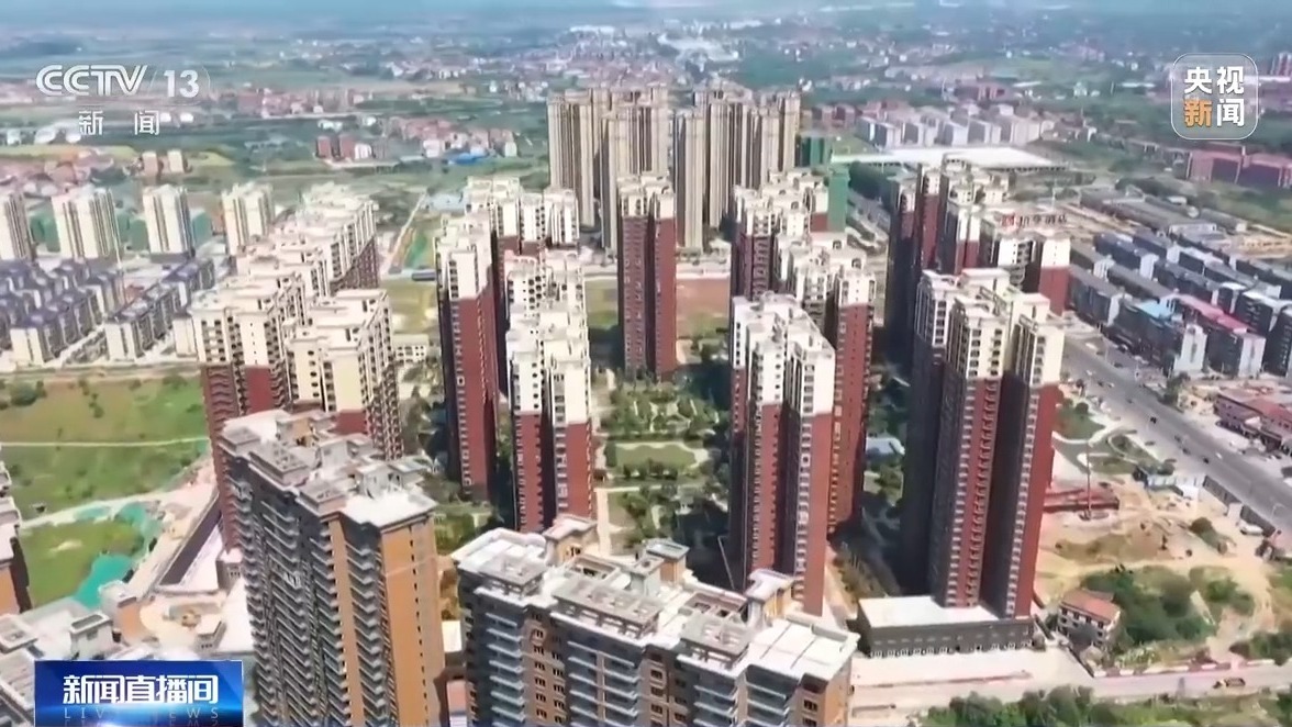 2020年取消建筑面积__取消房屋配套费文件