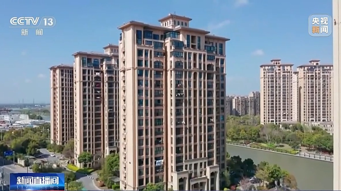 2020年取消建筑面积_取消房屋配套费文件_