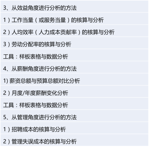 钢结构膜布安装视频_视频膜钢布结构安装教程_钢结构膜布固定视频