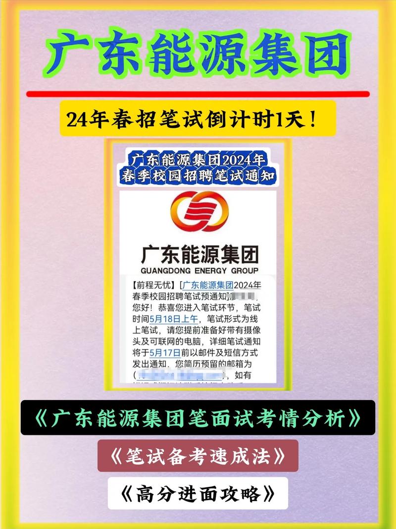 招聘58同城找工作_招聘_招聘的平台有哪些