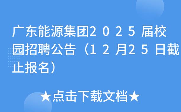招聘58同城找工作_招聘_招聘的平台有哪些