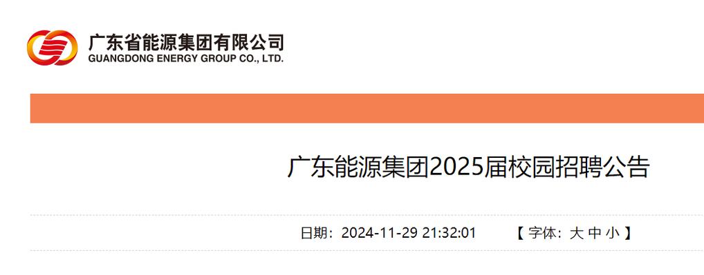 招聘58同城找工作_招聘_招聘的平台有哪些