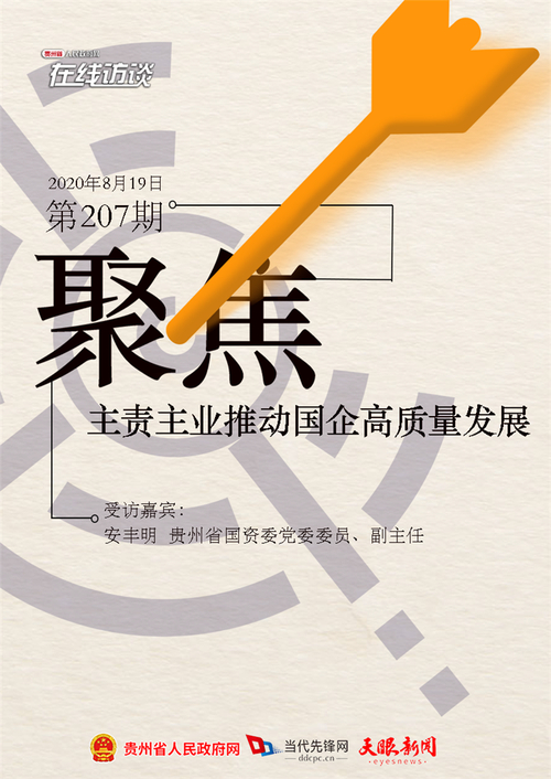 招聘网_招聘_招聘58同城找工作