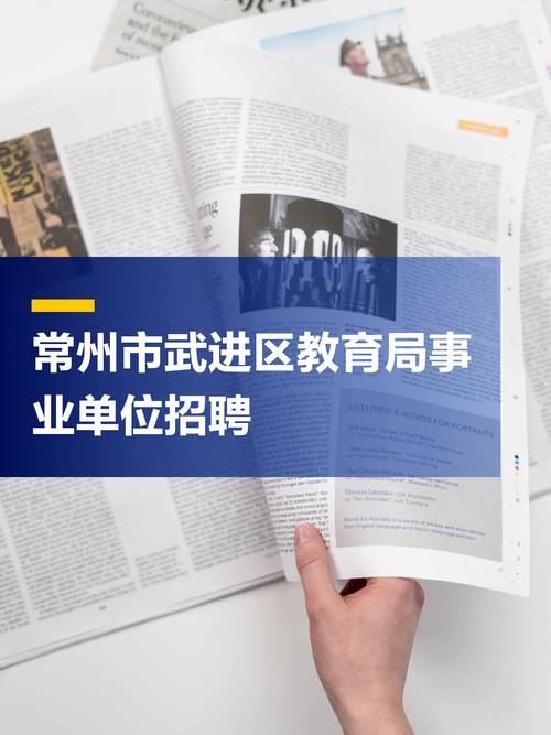 招聘网_招聘_招聘58同城找工作