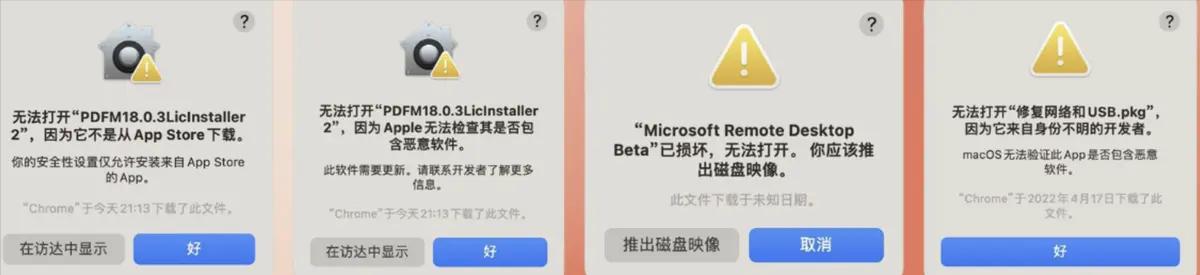 mac视频剪辑软件教程_视频剪辑教程软件_视频剪辑软件mac