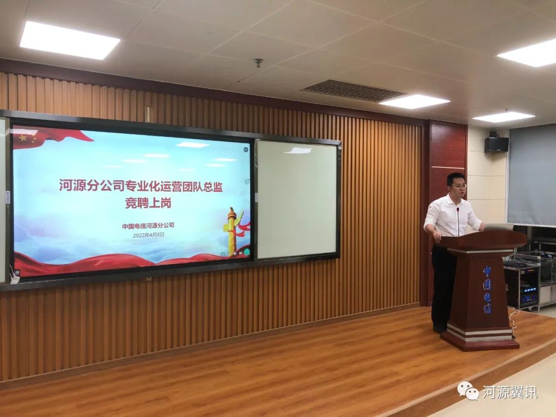 总监团队负责_总监职责岗位团队怎么写_团队总监岗位职责