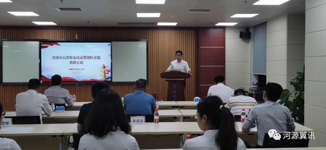 总监职责岗位团队怎么写_总监团队负责_团队总监岗位职责