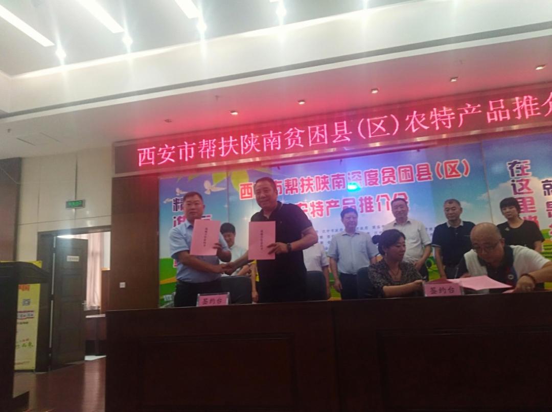 西安二手车交易时间_西安二手车交易政策_西安二手车买卖交易
