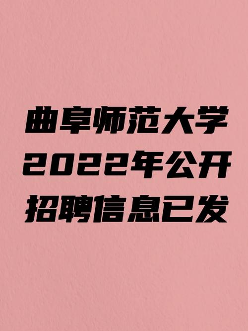 招聘信息_招聘信息发布文案_招聘信息最新招聘2024