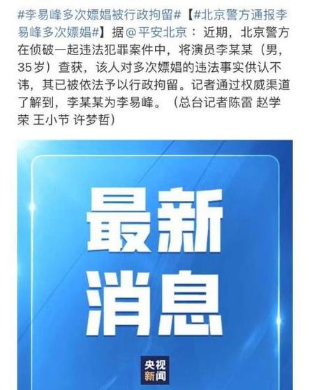 人民日报寰宇平：推动中东局势降温刻不容缓__人民日报寰宇平：推动中东局势降温刻不容缓