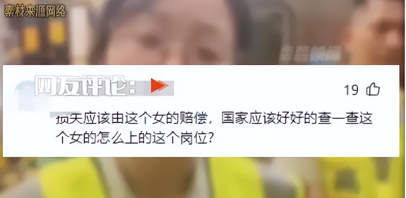 员物业职责收费岗位是什么_员物业职责收费岗位有哪些_物业收费员岗位职责