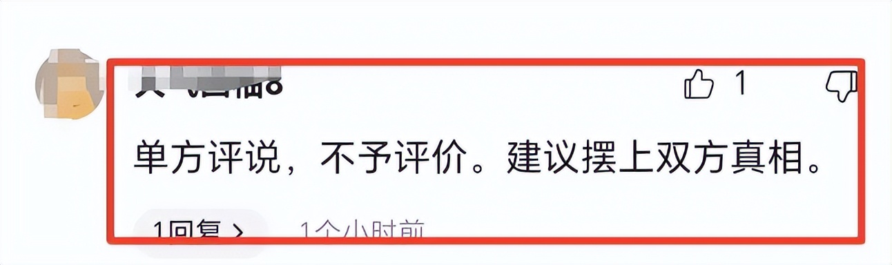 员物业职责收费岗位是什么_员物业职责收费岗位有哪些_物业收费员岗位职责