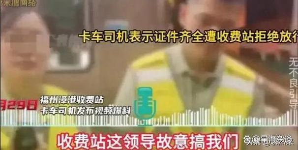员物业职责收费岗位有哪些_员物业职责收费岗位是什么_物业收费员岗位职责