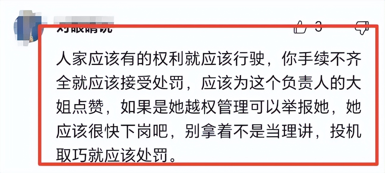 员物业职责收费岗位是什么_员物业职责收费岗位有哪些_物业收费员岗位职责