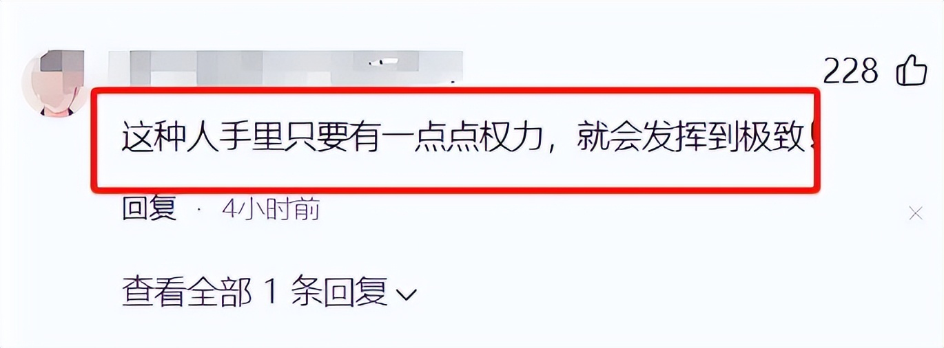 员物业职责收费岗位是什么_物业收费员岗位职责_员物业职责收费岗位有哪些