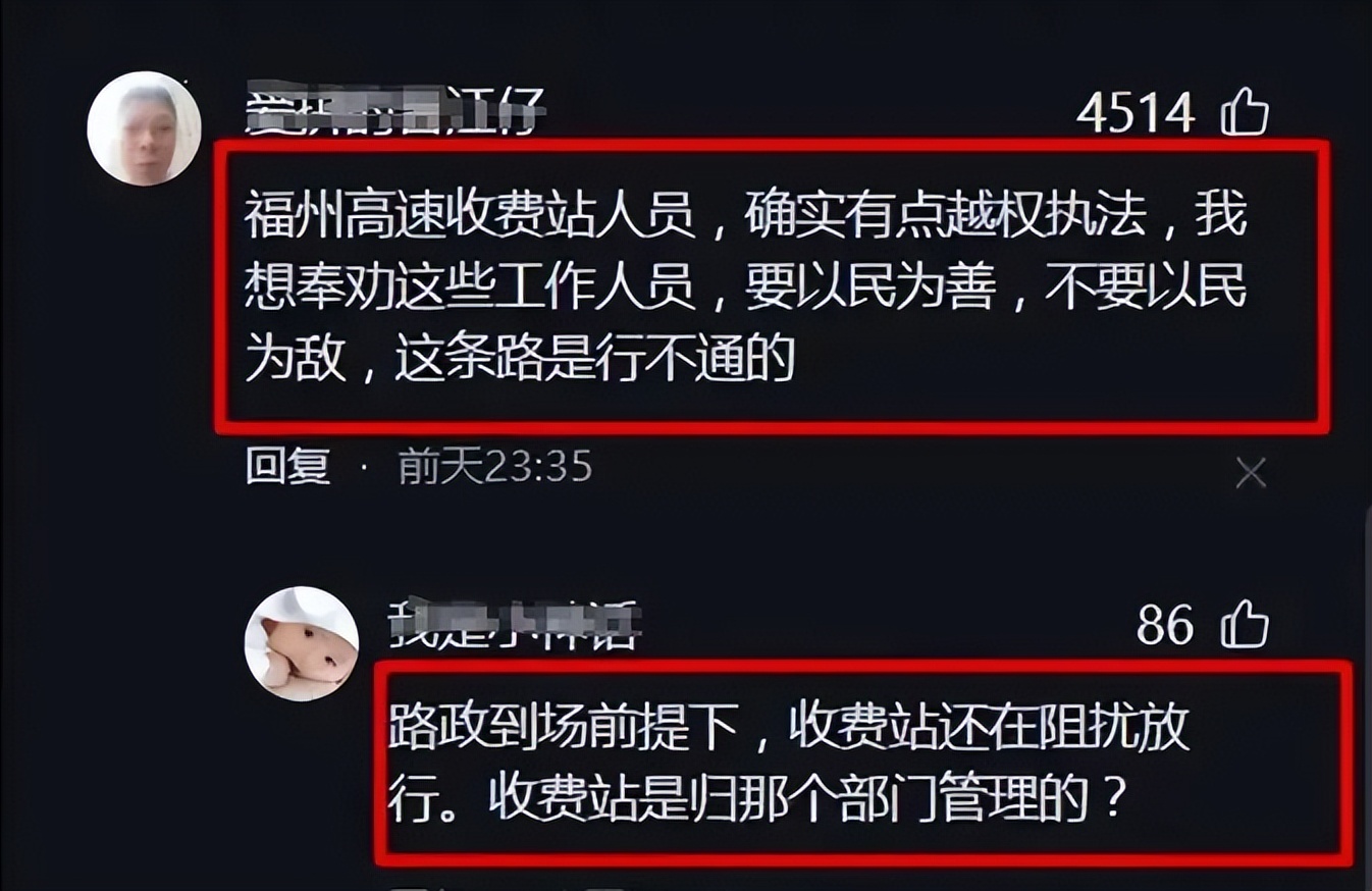 员物业职责收费岗位是什么_员物业职责收费岗位有哪些_物业收费员岗位职责
