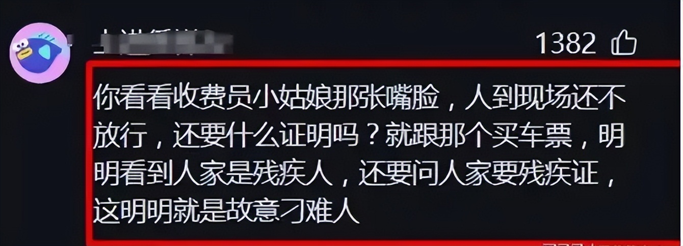 物业收费员岗位职责_员物业职责收费岗位是什么_员物业职责收费岗位有哪些