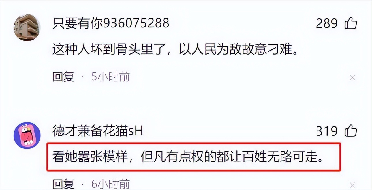 员物业职责收费岗位有哪些_员物业职责收费岗位是什么_物业收费员岗位职责